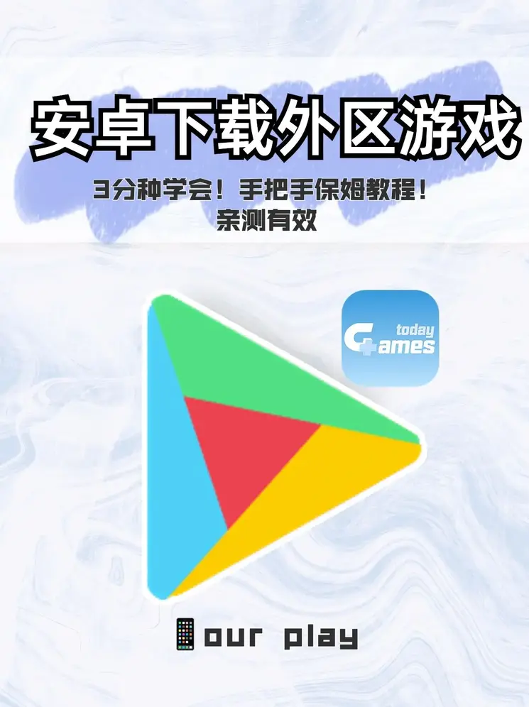bwin体育下载截图0