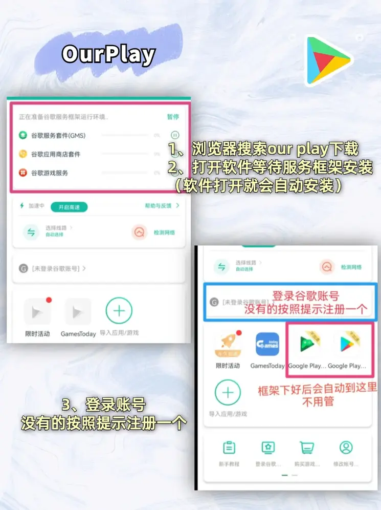 bwin体育下载截图1
